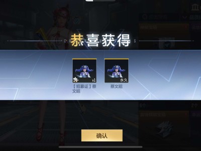 【闲聊】比赛怎么压了游戏攻略_手游下载