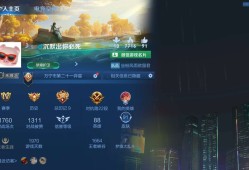 微信区找几个高手一起打标，觉得有实力不坑的来游戏攻略_手游下载