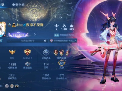 不打排位黄金还能掉白银吗游戏攻略_手游下载