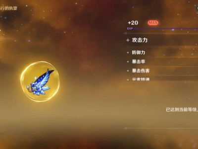 【交流】什么吊东西游戏攻略_手游下载