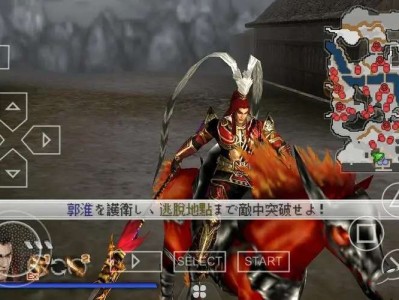 【手游推荐】真三国无双6特别篇游戏攻略_手游下载