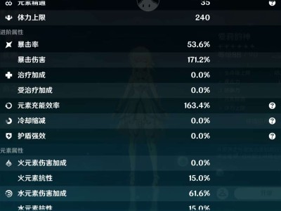 【交流】水蝇游戏攻略_手游下载