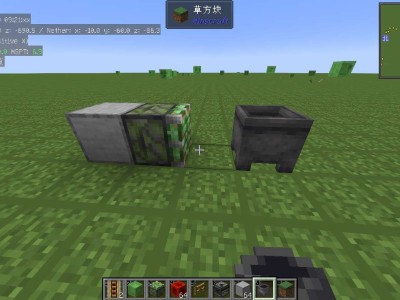 【MC攻略组】垃圾桶7游戏攻略_手游下载