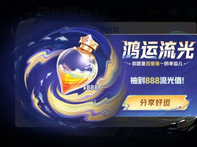 【交流】小王吧你是真的苟游戏攻略_手游下载