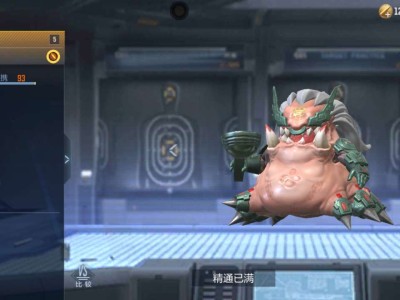 【闲聊】这个煲仔子曰很中意游戏攻略_手游下载