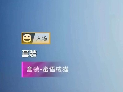 【资讯】和平精英本周五上线的军需游戏攻略_手游下载