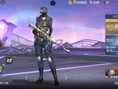 钻石12345游戏攻略_手游下载