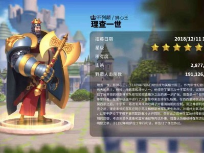 万国觉醒博物馆加强英雄_万国觉醒博物馆英雄解锁攻略