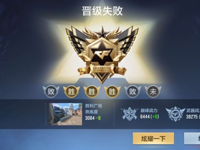 玩不了一点(ಡωಡ)游戏攻略_手游下载