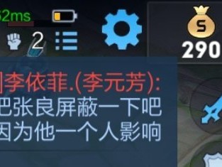 【交流】张良不良人打法游戏攻略_手游下载