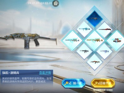【闲聊】王幻试试水游戏攻略_手游下载