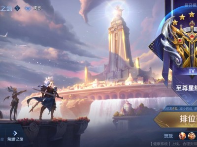 【交流】八连胜游戏攻略_手游下载