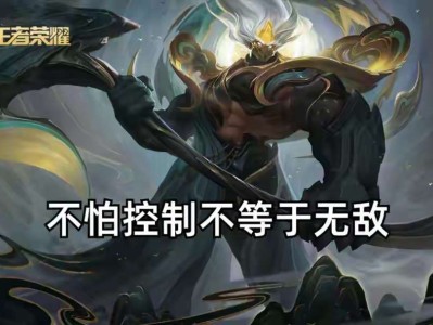【资讯】典韦重做后，别以为可以一打五，这些问题依旧无法解决游戏攻略_手游下载