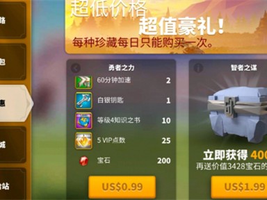 万国觉醒兑换码永久有效(万国觉醒兑换码永久2021)