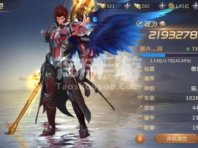 剑魂online官网版(剑魂online手游官网版兑换码)
