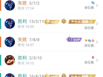几天肝了到大师游戏攻略_手游下载