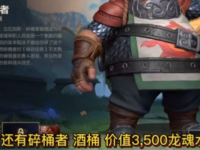 【游戏兼职】jdg交手t1游戏攻略_手游下载