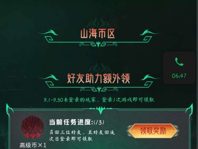 为什么这个活动打不开游戏攻略_手游下载