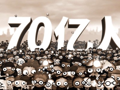《70亿人》中文安卓游戏下载分享游戏攻略_手游下载