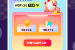 香肠派对下载安装正版最新版中文版，香肠派对下载安装正版最新版2021