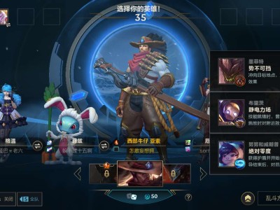 【交流】对面：这么玩是吧？！游戏攻略_手游下载