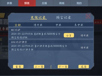 【闲聊】这波跟着大部队走游戏攻略_手游下载