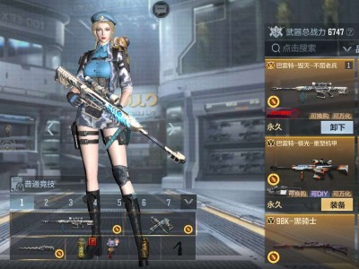 【闲聊】迷城活动有BUG游戏攻略_手游下载