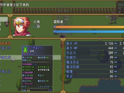 【手游推荐】传奇之路 v1.34游戏攻略_手游下载