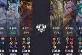 【王者赛事】 广州TTG 3:0 佛山DRG游戏攻略_手游下载