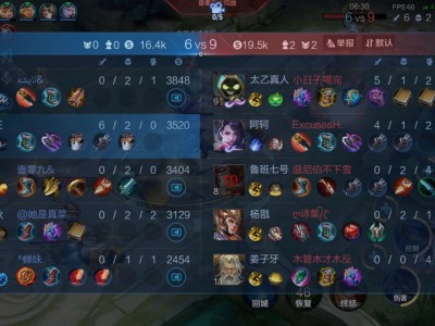 【交流】真的好累啊游戏攻略_手游下载