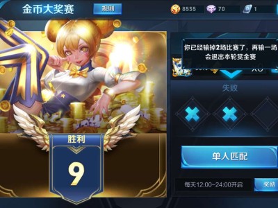 【交流】大家是怎么看待现在的王者荣耀的呢游戏攻略_手游下载