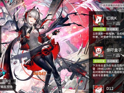 明日方舟是啥(明日方舟是啥时候出的)