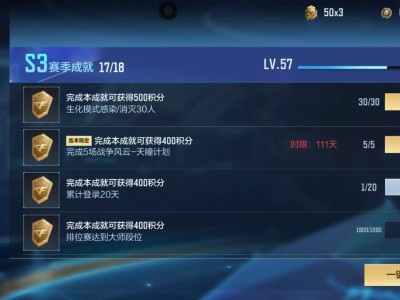 【闲聊】早就完事了但懒得发游戏攻略_手游下载