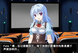 【手游推荐】他是她而她是他游戏攻略_手游下载