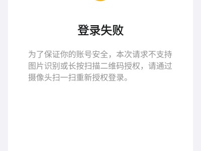 【闲聊】有没有人知道这个要怎么解决游戏攻略_手游下载