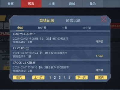 打算斗鱼杯赢把王隐吧游戏攻略_手游下载
