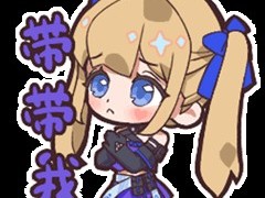 【闲聊】无限夺宝来袭，准备好了吗？游戏攻略_手游下载