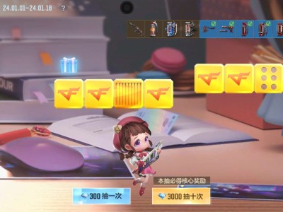 真实爆率，六个十连卷，五个皮一个喷漆游戏攻略_手游下载