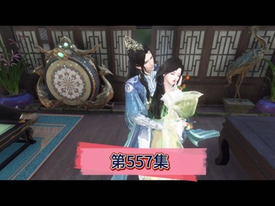 逆水寒小说下载(逆水寒小说下载百度网盘)
