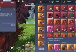 在战山海嘿嘿😁游戏攻略_手游下载