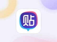 包含逆战吧_百度贴吧的词条
