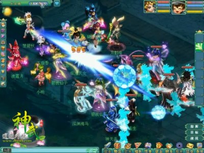 神武逍遥外传和梦幻西游，神武逍遥外传和神武三的关系
