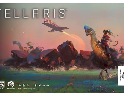 【端游推荐】群星 v3.9.2 豪华中文版（解压即玩）游戏攻略_手游下载