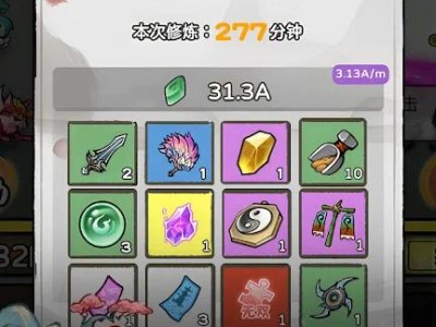 【手游推荐】咻咻封神_v1.1.4.6游戏攻略_手游下载