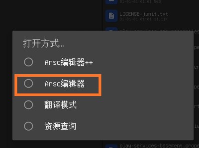 【资源】Toolbox 修改颜色(教程)游戏攻略_手游下载