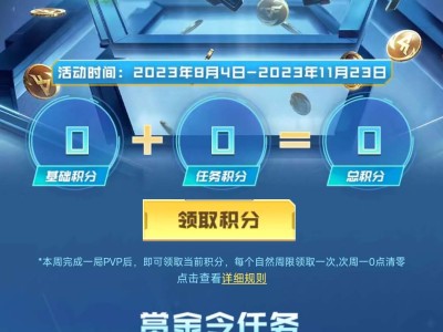 【闲聊】QQ小程序最后的一天游戏攻略_手游下载