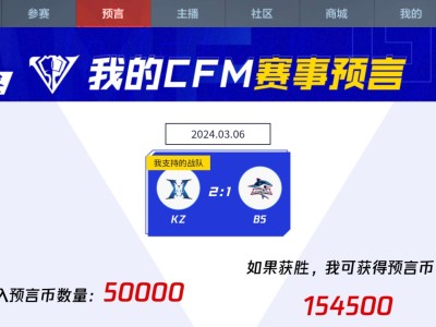 兄弟们，今晚跟我压游戏攻略_手游下载