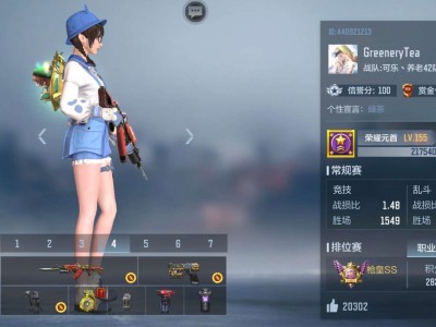【闲聊】看看某战把我拉黑了游戏攻略_手游下载