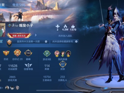 西施贴贴西施贴贴游戏攻略_手游下载
