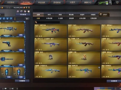 正版cf单机版下载(正版cf单机版下载最新版)